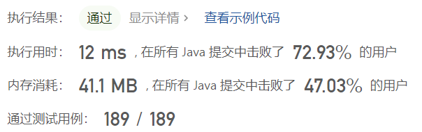 image-20230318210620287