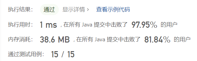 image-20230318210708505