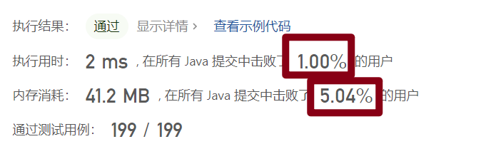 image-20230321093745686