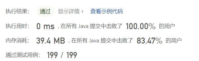 image-20230321100900158