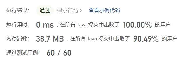 image-20230321102148975