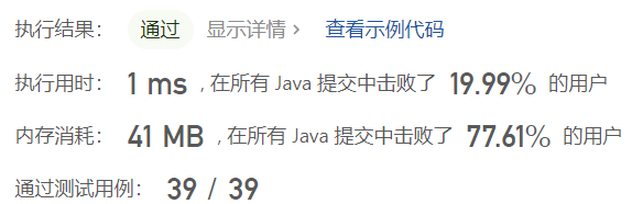 image-20230321110400024