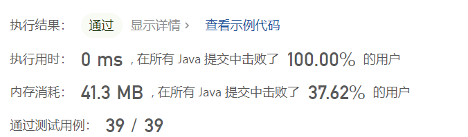 image-20230321111653023