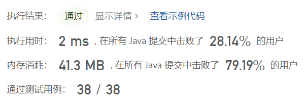 image-20230321142849628