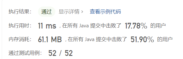 image-20230321144735136
