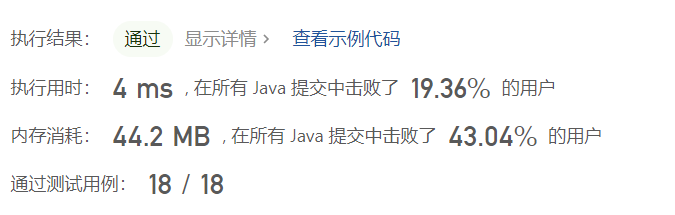 image-20230321155140257