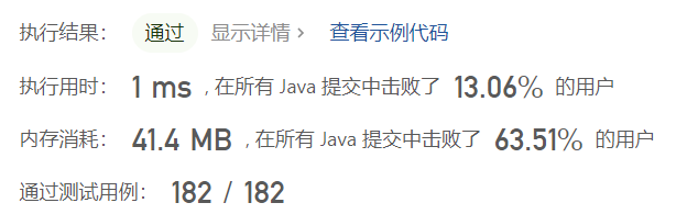 image-20230322110219397