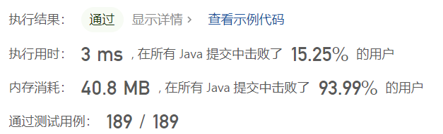 image-20230322155627326