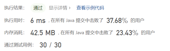 image-20230323103301262