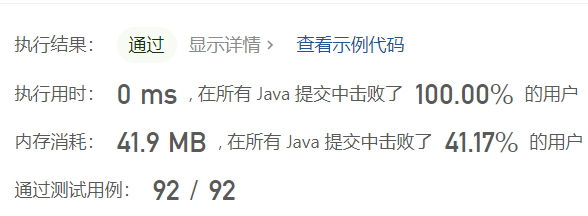 image-20230323142204001