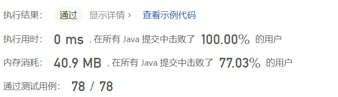 image-20230323144126141