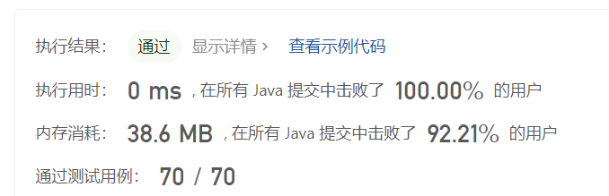 image-20230327183302703