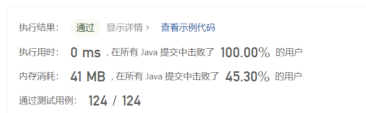 image-20230329142700228