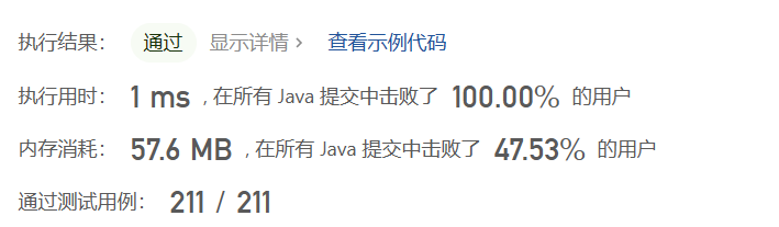 image-20230330101656109