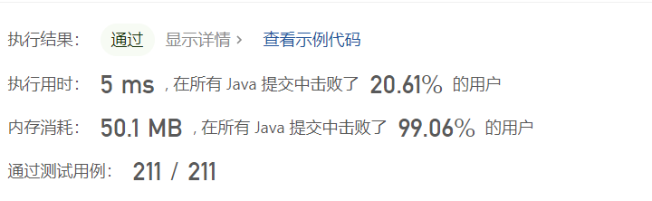 image-20230330105858903