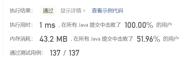 image-20230406132631275