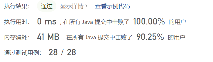 image-20230407213816337