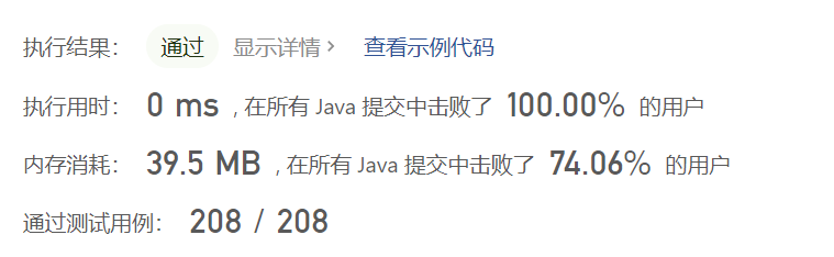 image-20230408131407107
