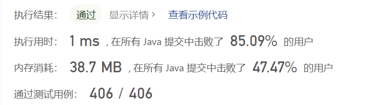 image-20230410104545810