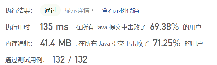 image-20230411090436663