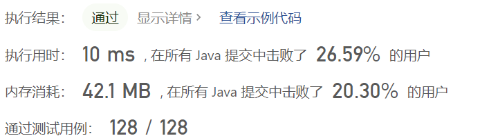 image-20230411092655653