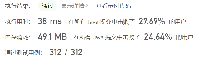 image-20230411110927008
