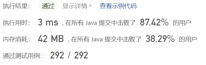 image-20230411121859458