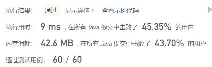 image-20230413180235628