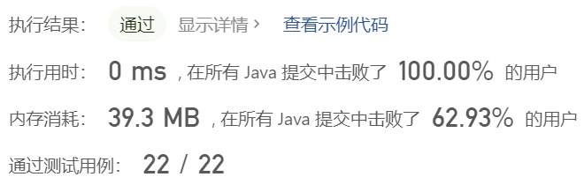 image-20230414093413671