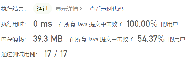 image-20230414105115572