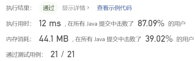 image-20230414172344927