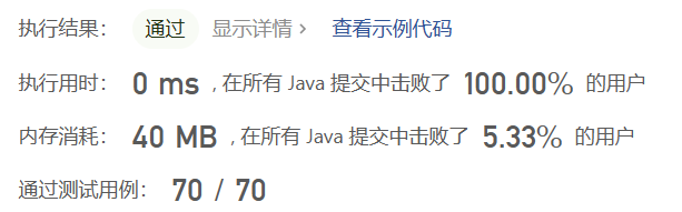 image-20230417103559244