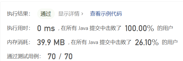 image-20230417111602240