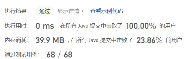 image-20230417114718154
