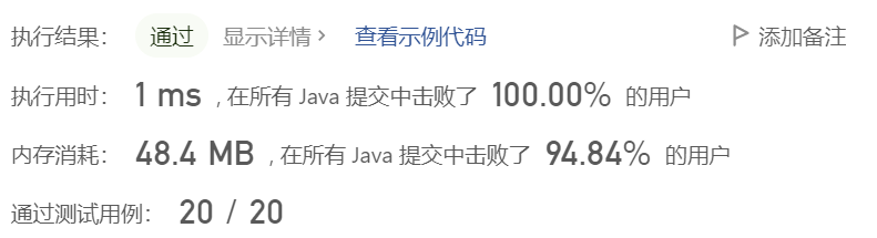 image-20230418152625221
