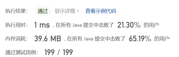 image-20230419101818857