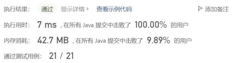 image-20230419130746268
