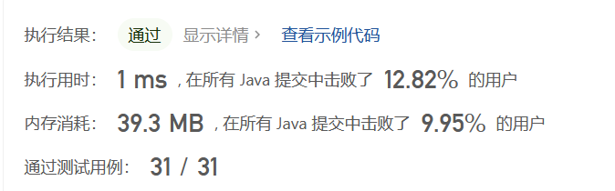 image-20230419144434630