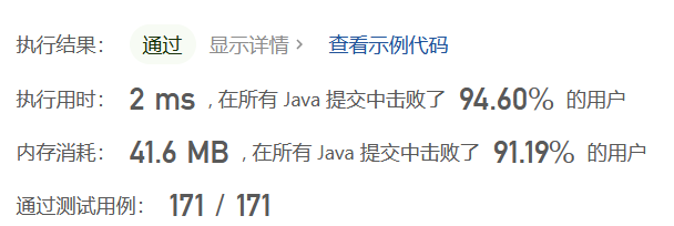 image-20230419172725786