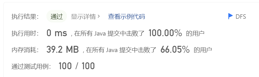 image-20230422182643053