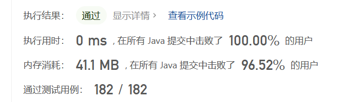 image-20230423202828168
