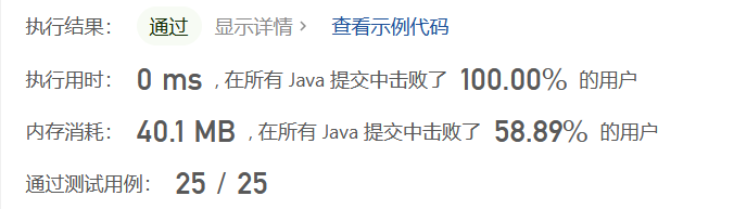 image-20230424134515914