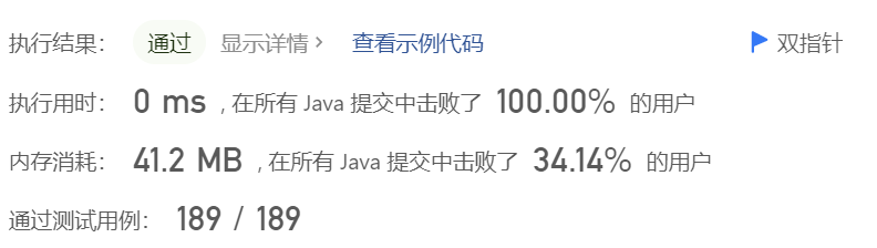 image-20230425185335018