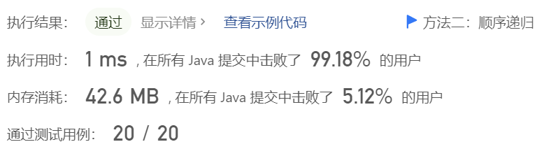 image-20230429114756521