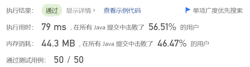 image-20230509160526312