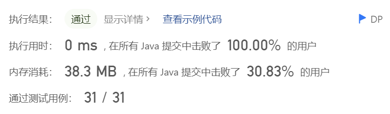 image-20230512102141368