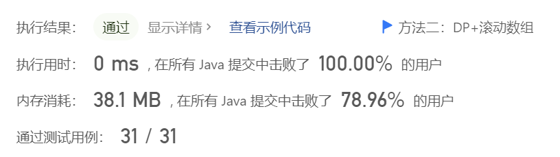 image-20230512102424611