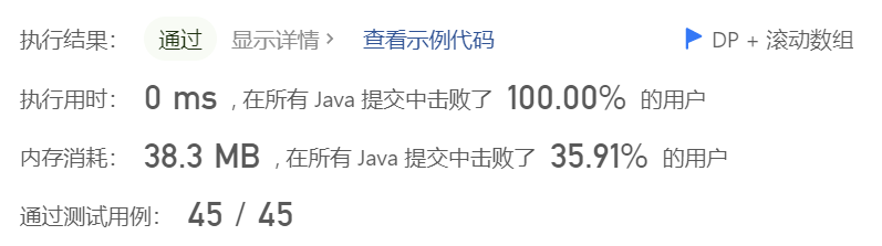 image-20230512103518672