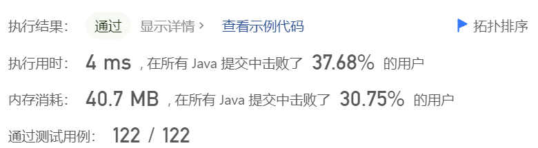image-20230514152639854