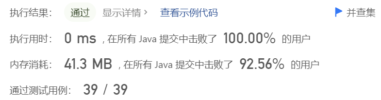image-20230515135336208